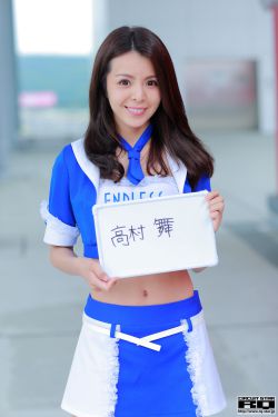 女人村 小说