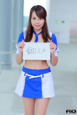 台北女子图鉴